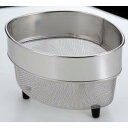 【パール金属】パール金属 アットアクア ステンレス製 三角コーナー ザル ミニ HB-4158