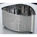 【パール金属】パール金属 アットアクア 抗菌 ステンレス製 深型 三角コーナー ゴム足付 HB-4160