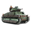 【タミヤ TAMIYA】タミヤ 35344 1/35 フランス中戦車 ソミュアS35