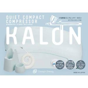【GSIクレオス】ミスターホビー PCD01 コンプレッサー KALON カロン GSI クレオス