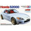 ڥߥ TAMIYAۥߥ 24245 1/24 ۥ S2000 V