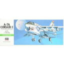 【ハセガワ】ハセガワ B6 B8 A-7A コルセアII(3)