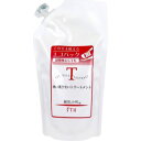 【エスティヒッツ】エスティヒッツ 絹肌小町 洗い流さないトリートメント 詰替用 300mL