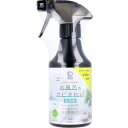 【コジット COGIT】コジット パワーバイオ お風呂のカビきれい 洗浄剤 300mL