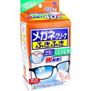 【小林製薬】小林製薬 メガネクリーナふきふき くもり止め 40包入