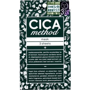 【コジット COGIT】コジット CICA method MASK シカ メソッド フェイスマスク 3枚入