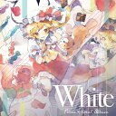 【Liz Triangle】White -Piano Vocal Album-