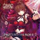 【SOUTH OF HEAVEN】PROTEST THE HEROINE I