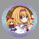 【ぱいそんきっど】東方project「アリス マーガトロイド9-1」ビッグ缶バッジ