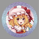 【ぱいそんきっど】東方project「フランドール スカーレット9-3」ビッグ缶バッジ