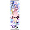 【ぱいそんきっど】東方project「メルラン プリズムリバー9-5」特大タペストリー（キラキラtex仕様）