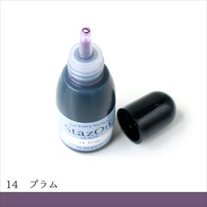 【ツキネコ】ツキネコ ステイズオン インカー プラム 15ml Plum SZR-014