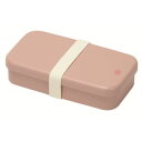 【パール金属 Pearl】パール金属 抗菌 クリーンコート ちいさなお弁当箱 長角 ピンク D-6790