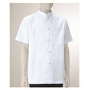 【カゼン KAZEN】カゼン 418-60 シングルコックコート 半袖 シロ Mサイズ KAZEN