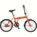 送料無料!!【トラスコ TRUSCO】トラスコ THR5520 構内 災害時用ノーパンク自転車 ハザードランナー 20インチ TRUSCO メーカー直送 代引不...