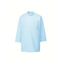 【カゼン KAZEN】カゼン 246-11 メンズ医務衣 七分袖 サックス 4Lサイズ KAZEN