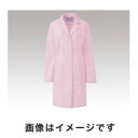 【カゼン KAZEN】カゼン REP210-3 レディス診察衣Sハーフ丈 ピンク Mサイズ KAZEN(3)