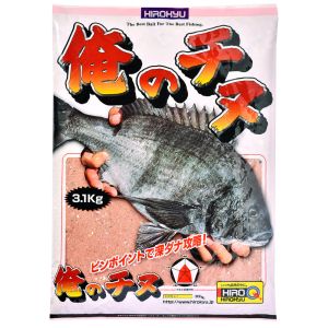 【ヒロキュー HIROKYU】ヒロキュー 俺のチヌ(4)