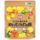 みかん・レモン・かんきつ類の肥料(500g)