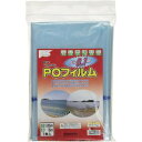 【渡辺泰】渡辺泰 POフィルム 0.1x1.85x5m(4)