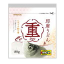 送料無料!!【ヒロキュー HIROKYU】ヒロキュー 即席うどん 重 Juu 30袋 1ケース【smtb-u】(4)