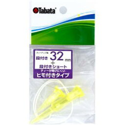 【タバタ Tabata】タバタ 段付ティー ST32MM GV141632