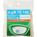 【タバタ Tabata】タバタ ショットセンサー ドライバー用 140枚セット GV8024
