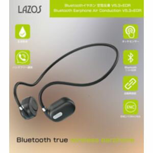 yLazoszLazos L-TWS-3 BluetoothCz C` V5.3+EDR