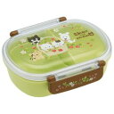 【スケーター】スケーター タマ フレンズ 抗菌 ふわっとタイト ランチボックス 360ml QAF2BAAG 弁当箱