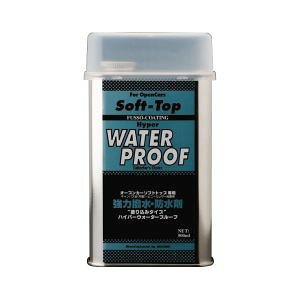 送料無料！！【モータウン MOTOWN】モータウン ソフトトップ ハイパーウォータープルーフ 500ml【smtb-..