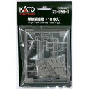 【カトー KATO】KATO 23-059-1 単線架線柱 16本入 Nゲージ カトー