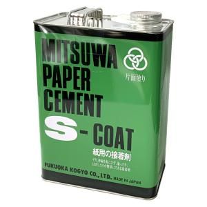 【福岡工業】ミツワ ペーパーセメント Sコート 4L缶 3800ML 福岡工業