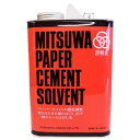 【福岡工業】ミツワ ソルベント 溶解液 大缶 1570ML 福岡工業