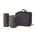 【サーモス THERMOS】サーモス ヌードルコンテナー ネイビー JEC-1000 THERMOS