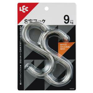【レック LEC】レック S字フックステンレス 大 6入り H00505