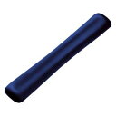 【サンワサプライ SANWA SUPPLY】サンワサプライ TOK-MU3NBL2 低反発リストレスト キーボード用 ブルー(2)