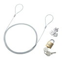 【サンワサプライ SANWA SUPPLY】サンワサプライ SL-81 セキュリティワイヤー 南京錠 NobleWedgeスロット対応
