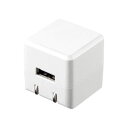 【サンワサプライ SANWA SUPPLY】サンワサプライ ACA-IP70W USB充電器 キューブ型 1A 高耐久タイプ ホワイト(2)
