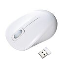 【サンワサプライ SANWA SUPPLY】サンワサプライ MA-WBSK315W 抗菌 静音 ワイヤレスブルー LED マウス
