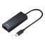 ڥ掠ץ饤 SANWA SUPPLYۥ掠ץ饤 USB-CVLAN6BK USB3.2 Type-C-LANѴץ 2.5Gbpsб