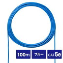 【サンワサプライ SANWA SUPPLY】サンワサプライ KB-C5L-CB100BLN UTP 単線ケーブル CAT6 100m(2)