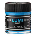 【ニッカー絵具】ニッカー絵具 ポスターカラー 40ml L-8 ルミカラー ブルー 1168