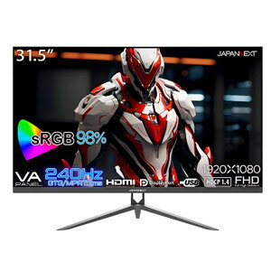 送料無料！！【ジャパンネクスト JAPANNEXT】JAPANNEXT JN-V315G240FHDR 液晶モニター 31.5インチ【smtb-u】