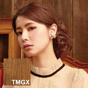 【プリシラ】プリシラ ロープ ラウンド カール 耐熱 ミックスアッシュゴールド VO-60-TMGX