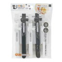 【小久保工業所 KOKUBO】小久保工業所 とめねこパッチンクリップ LARGE&SMALL 10本入 5740(3)