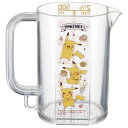 【スケーター SKATER】スケーター ポケットモンスター ポケモン Cafe メジャーカップ 500ml MMC1