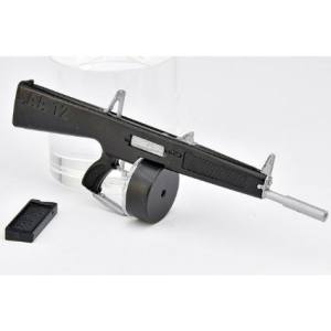 【トミーテック TOMIX】TOMIX 326779 LABH04 リトルアーモリー バイオハザード デスアイランド ウエポンズ2