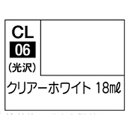 【GSIクレオス】ミスターホビー CL06 Mr.カラー ラスキウス クリアーホワイト 18ml GSI クレオス