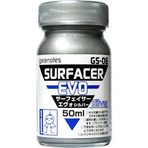 【ガイアノーツ】ガイアノーツ 82006 GS-06 サーフェイサー エヴォ シルバー 50mlのサムネイル