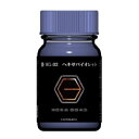 【ガイアノーツ】ガイアノーツ 30222 ヘキサギアカラー HG-02 ヘキサバイオレット 15ml(3)